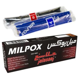 چسب میل پوکس آرام خشک
